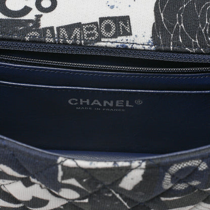 CHANEL CottonMatelasse Camellia 2.55 Lock 2.55 Chain Shoulder Multicolor Silver-Tone Hardware, Pre-Owned