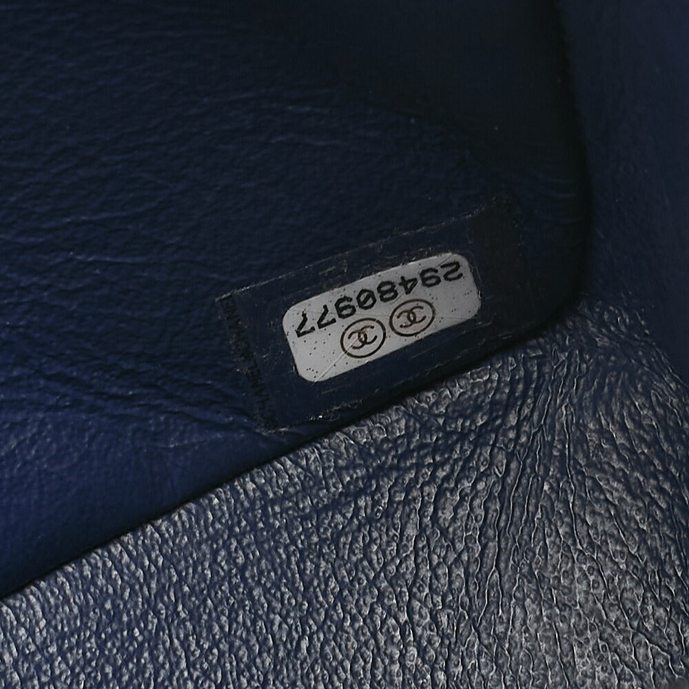 CHANEL CottonMatelasse Camellia 2.55 Lock 2.55 Chain Shoulder Multicolor Silver-Tone Hardware, Pre-Owned