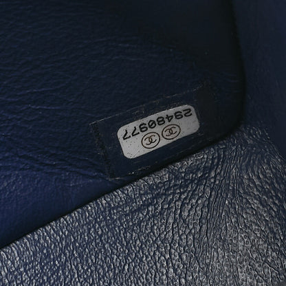 CHANEL CottonMatelasse Camellia 2.55 Lock 2.55 Chain Shoulder Multicolor Silver-Tone Hardware, Pre-Owned