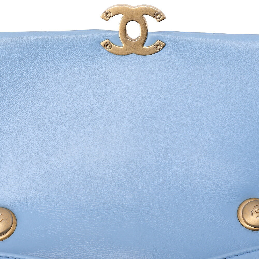 CHANEL Lambskin MiniMatelasse 18cm Plastic Chain Chain Shoulder Bag Light Blue Gold-Tone Hardware, Pre-Owned