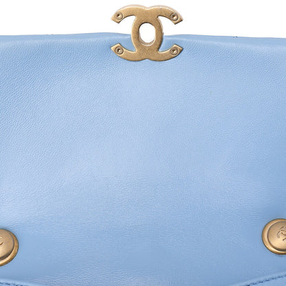 CHANEL Lambskin MiniMatelasse 18cm Plastic Chain Chain Shoulder Bag Light Blue Gold-Tone Hardware, Pre-Owned