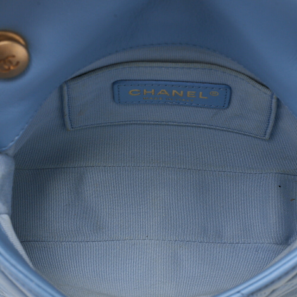 CHANEL Lambskin MiniMatelasse 18cm Plastic Chain Chain Shoulder Bag Light Blue Gold-Tone Hardware, Pre-Owned