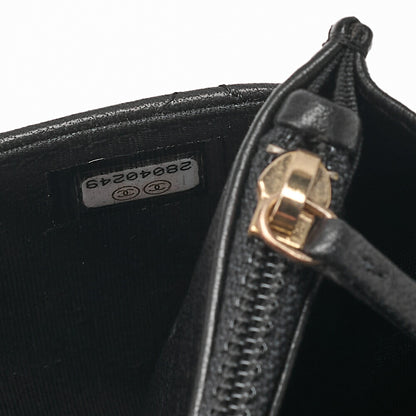 CHANEL Lambskin Matelasse Chain Wallet with Charm Black Gold-Tone Hardware, Pre-Owned