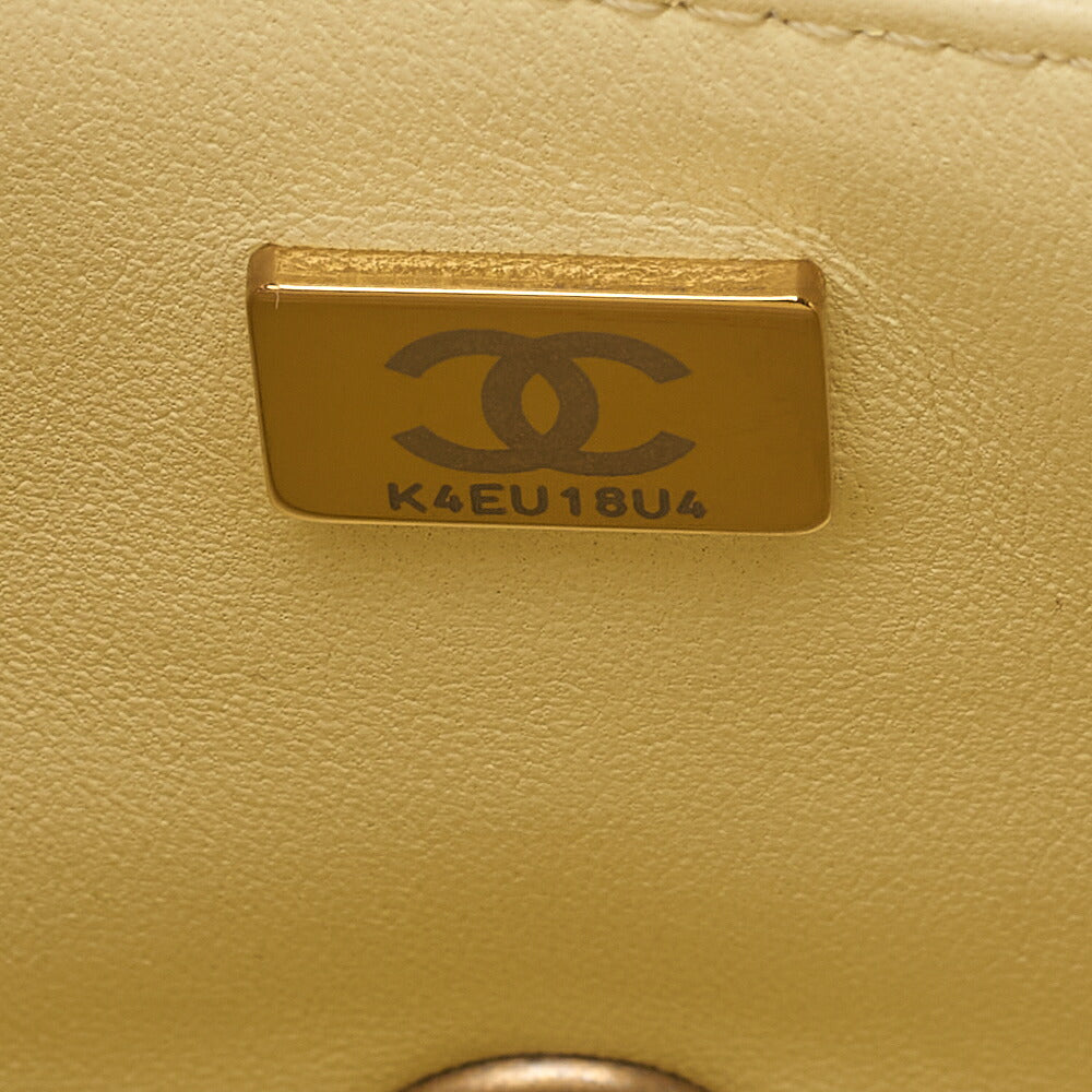 CHANEL Lambskin Minimat Telass? Gripore Chain Shoulder Yellow Gold-Tone Hardware, Pre-Owned