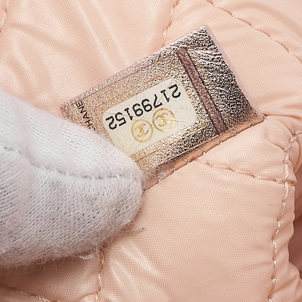 CHANEL Lambskin Matelasse Pouch Pink Gold Silver-Tone Hardware, Pre-Owned