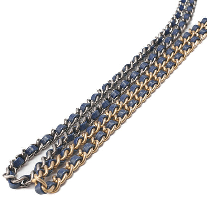 CHANEL Vintage Calf Gabrielle de Chanel Drawstring Chain Backpack Deep Blue Gold x Silver-Tone Hardware, Pre-Owned