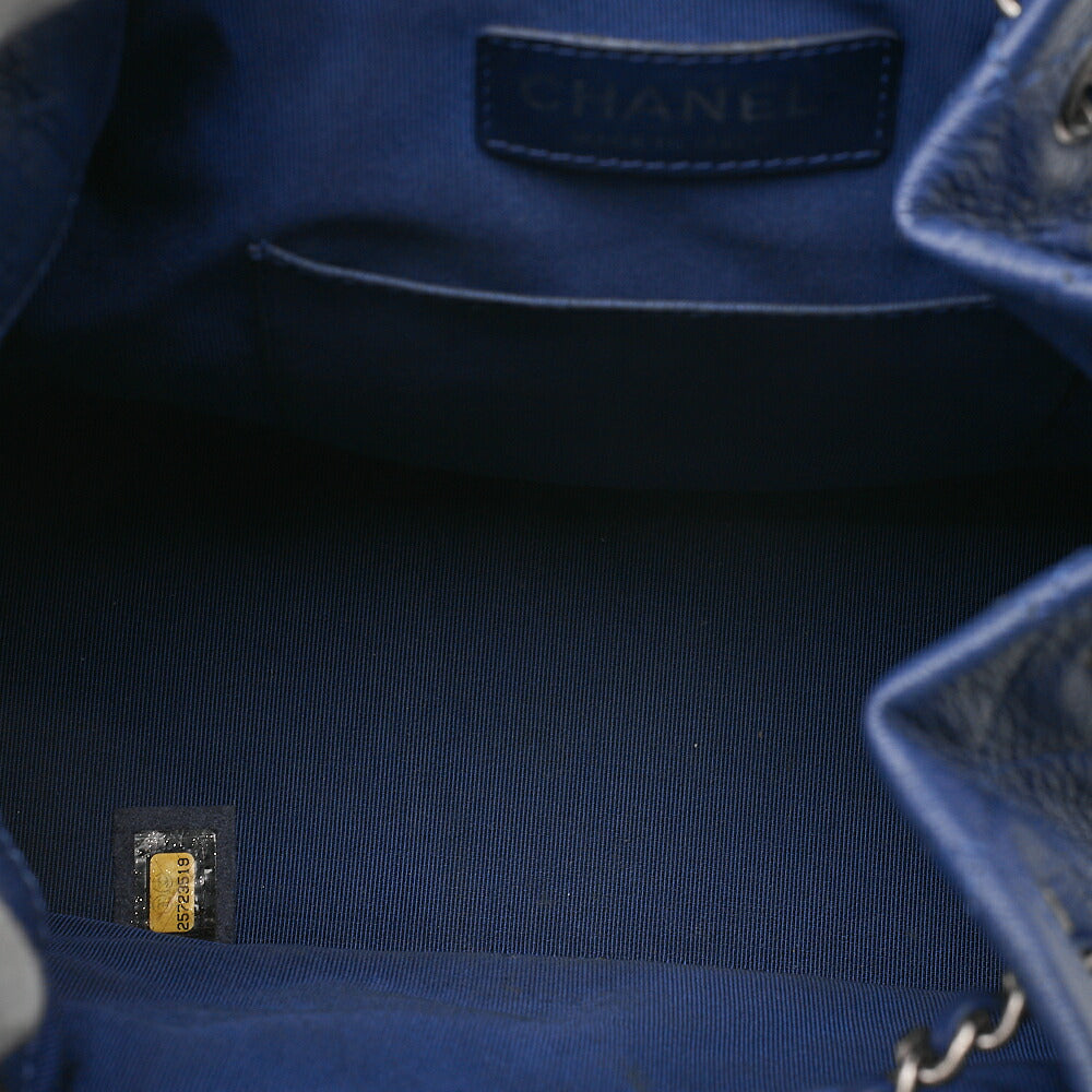 CHANEL Vintage Calf Gabrielle de Chanel Drawstring Chain Backpack Deep Blue Gold x Silver-Tone Hardware, Pre-Owned