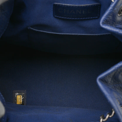 CHANEL Vintage Calf Gabrielle de Chanel Drawstring Chain Backpack Deep Blue Gold x Silver-Tone Hardware, Pre-Owned