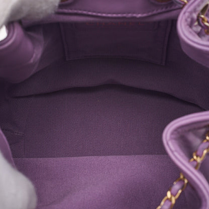 CHANEL Lambskin Matelasse Drawstring 2-Way Chain Backpack with Coco Charm Purple Gold-Tone Hardware, Pre-Owned