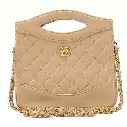 CHANEL Lambskin Matelasse Coco Mark 2-way Handbag Beige Gold-Tone Hardware, Pre-Owned