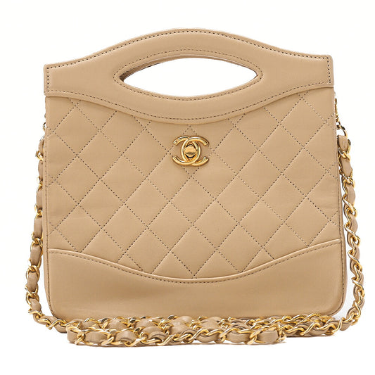 CHANEL Lambskin Matelasse Coco Mark 2-way Handbag Beige Gold-Tone Hardware, Pre-Owned