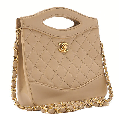 CHANEL Lambskin Matelasse Coco Mark 2-way Handbag Beige Gold-Tone Hardware, Pre-Owned