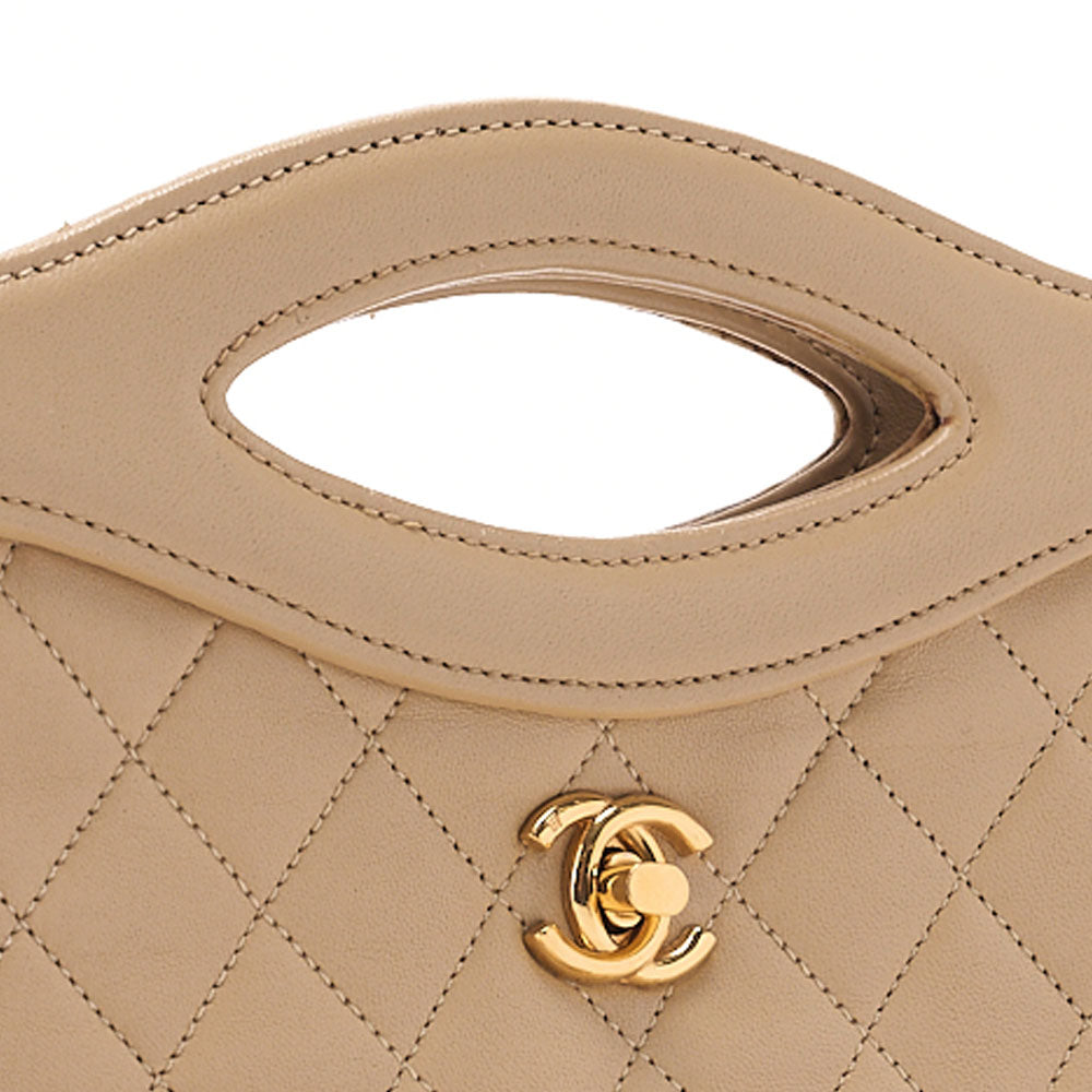 CHANEL Lambskin Matelasse Coco Mark 2-way Handbag Beige Gold-Tone Hardware, Pre-Owned