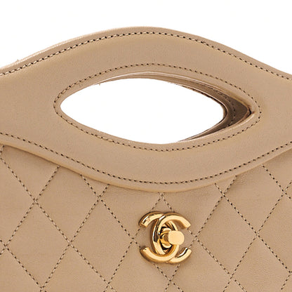 CHANEL Lambskin Matelasse Coco Mark 2-way Handbag Beige Gold-Tone Hardware, Pre-Owned