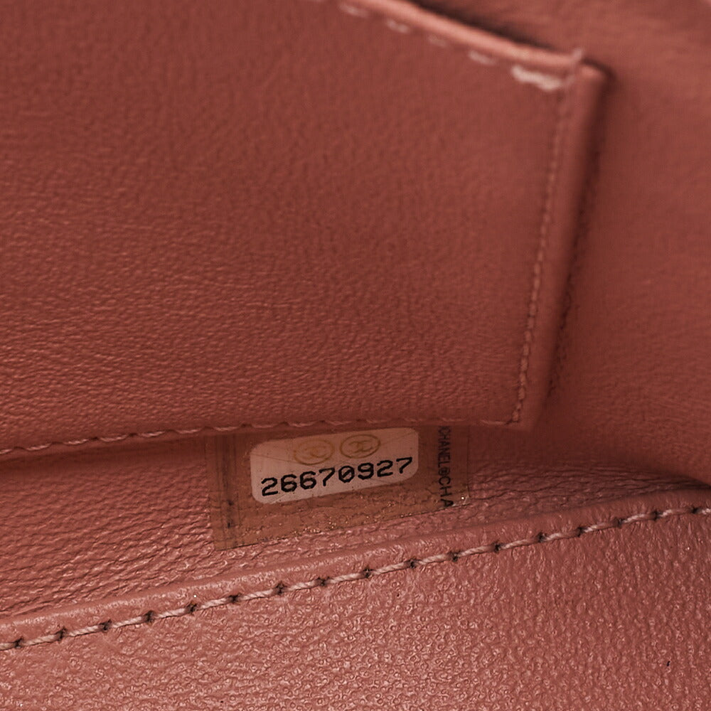 CHANEL Lambskin Coco Mark Vanity Wood Handle 2-Way Shoulder Pink Gold-Tone Hardware, Pre-Owned