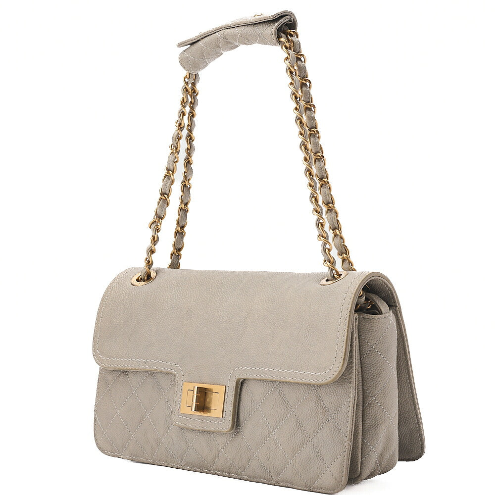 CHANEL Caviar Skin Matelasse 2.55 Tan Lock Chain Shoulder Gray Gold-Tone Hardware, Pre-Owned