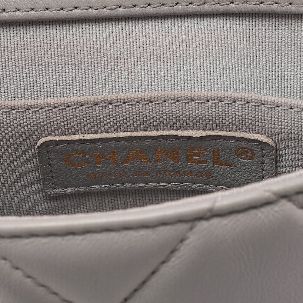 CHANEL Lambskin Mini Matelasse Fic Pearl x Coco Mark Chain Shoulder Gray Gold-Tone Hardware, Pre-Owned