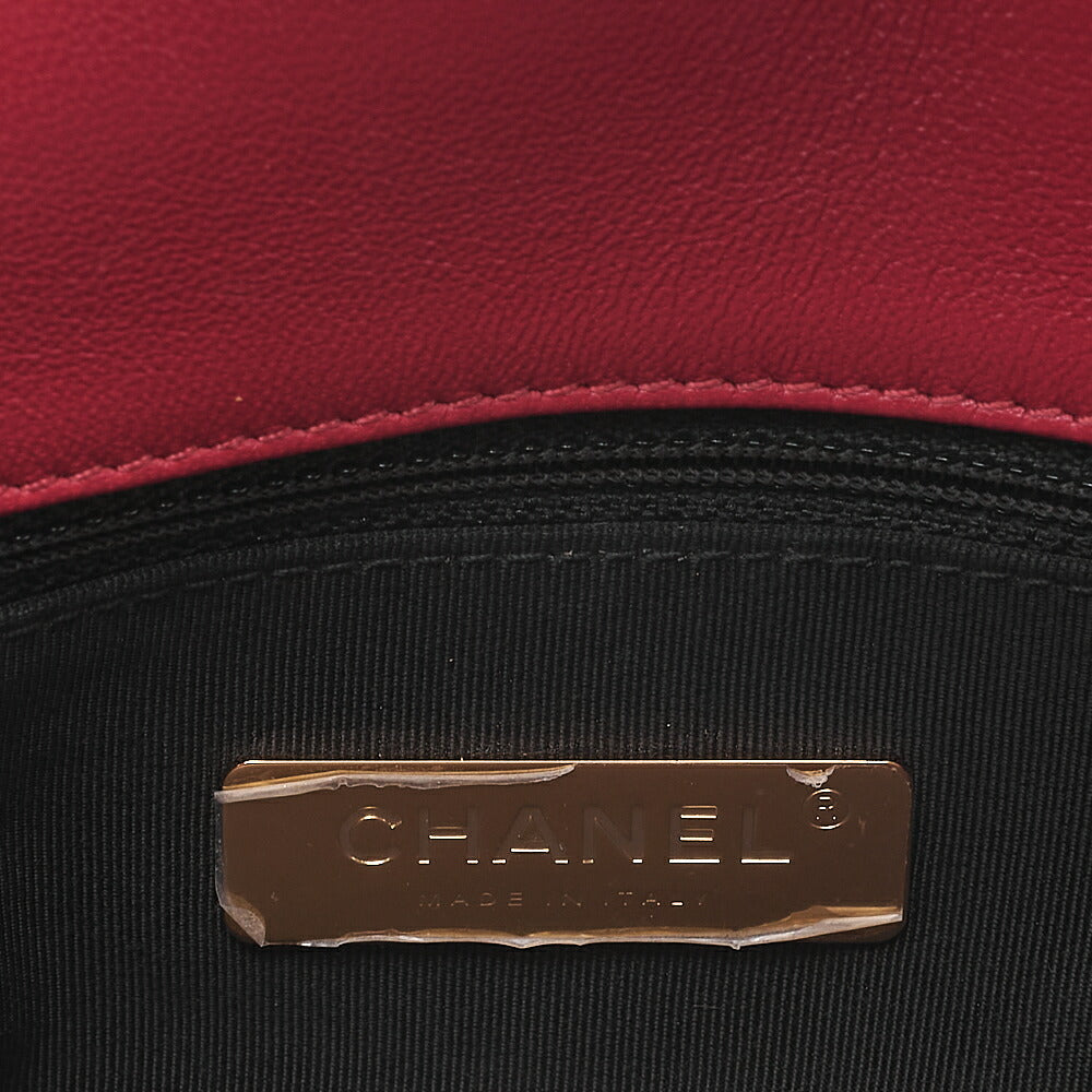 CHANEL Lambskin Mini Matelasse 20cm Single Flap 2WAY Chain Shoulder Bag Red Gold-Tone Hardware, Pre-Owned