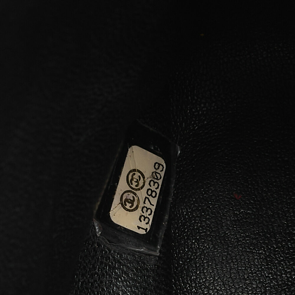 CHANEL Caviar Skin Deka Matelasse 30cm Single Flap Chain Shoulder Bag Black Gold-Tone Hardware, Pre-Owned