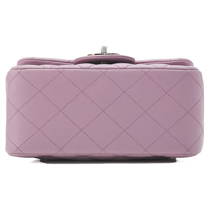 CHANEL Chain Shoulder Bag Mini Matelasse Lambskin Purple Silver-Tone Hardware, Pre-Owned
