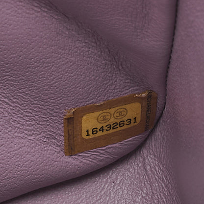CHANEL Chain Shoulder Bag Mini Matelasse Lambskin Purple Silver-Tone Hardware, Pre-Owned