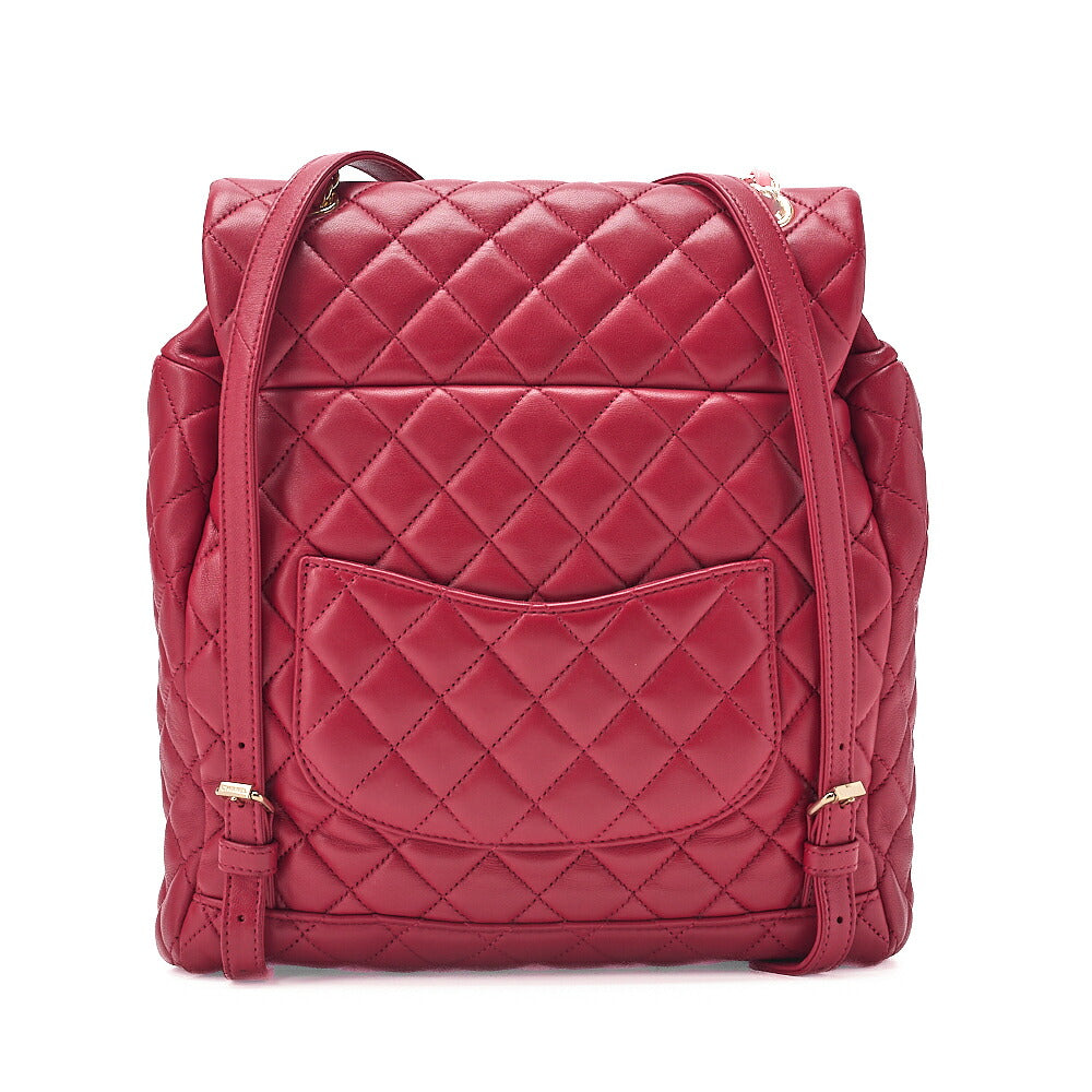 CHANEL Lambskin Matelasse Turn Lock Chain Backpack Rose Pink Gold -Tone Hardware, Pre-Owned