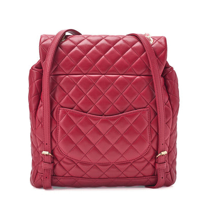 CHANEL Lambskin Matelasse Turn Lock Chain Backpack Rose Pink Gold -Tone Hardware, Pre-Owned