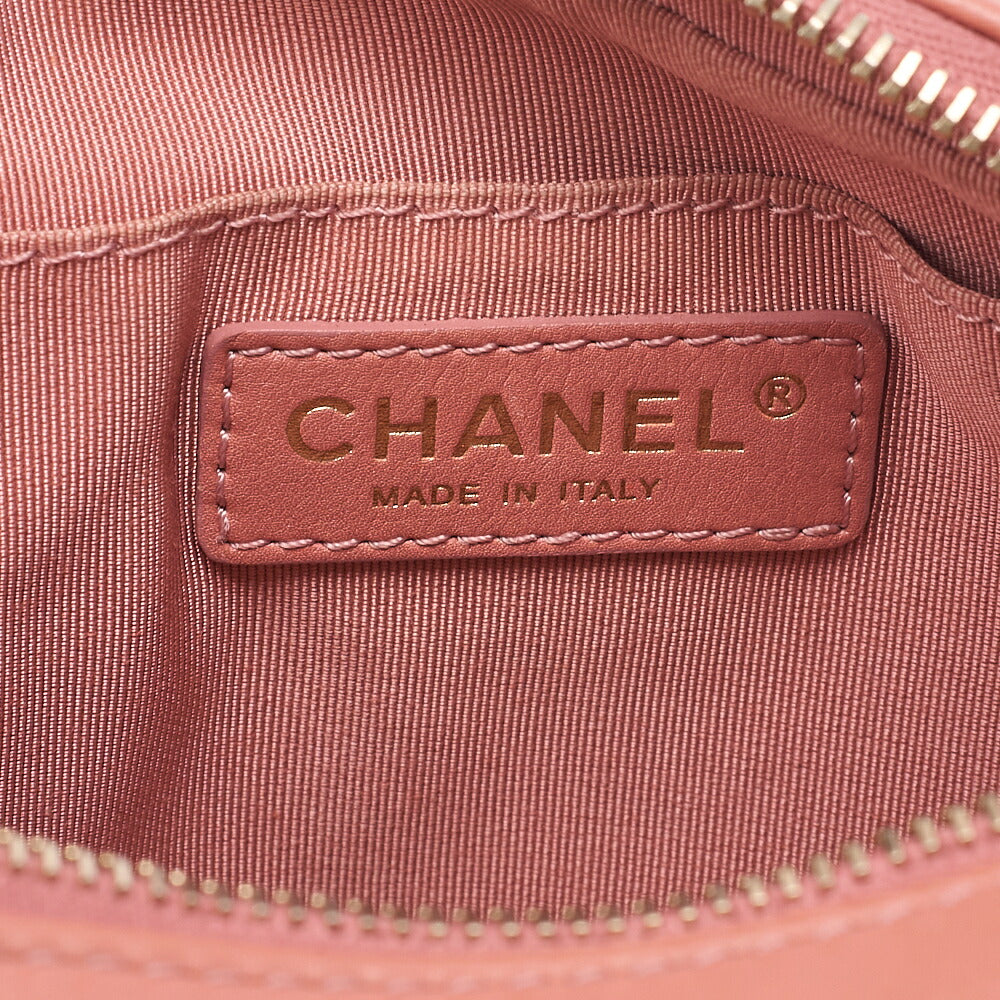 CHANEL Calfskin Matelasse Coco Mark Double Chain Shoulder Pink Beige Gold-Tone Hardware, Pre-Owned