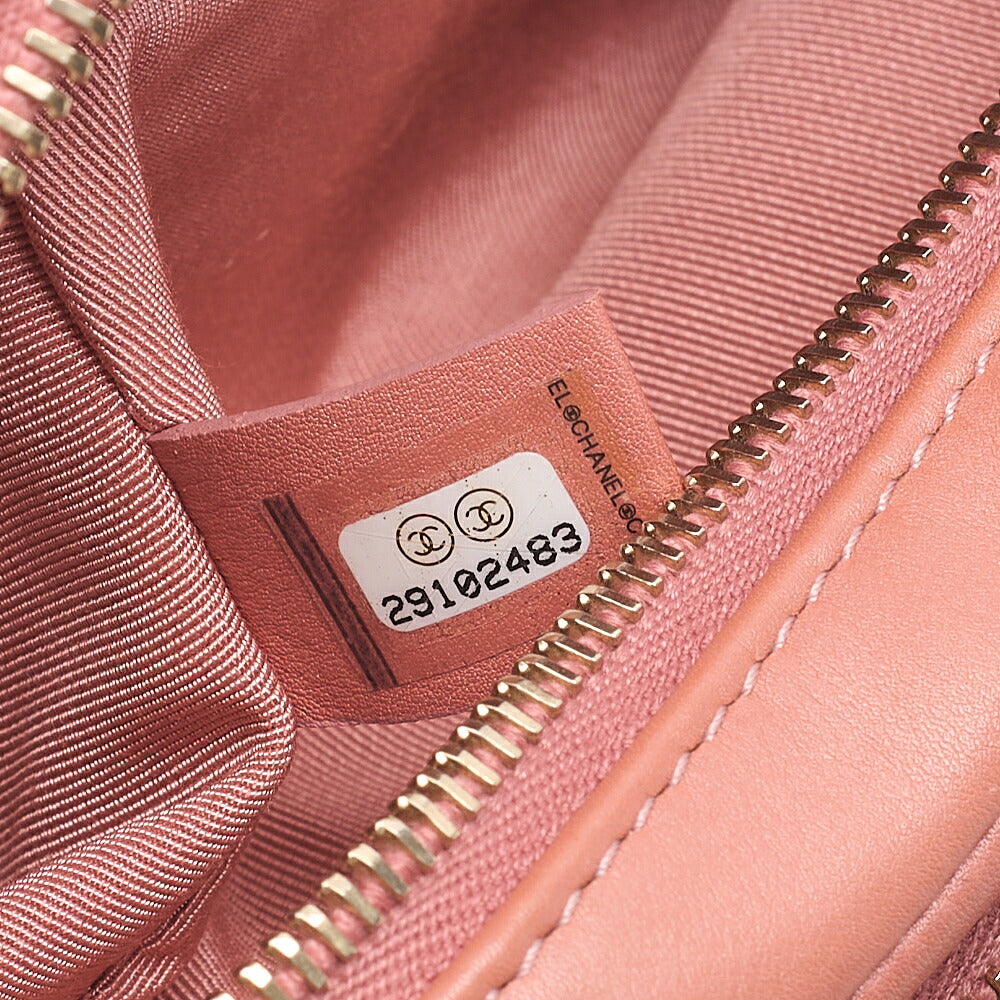 CHANEL Calfskin Matelasse Coco Mark Double Chain Shoulder Pink Beige Gold-Tone Hardware, Pre-Owned