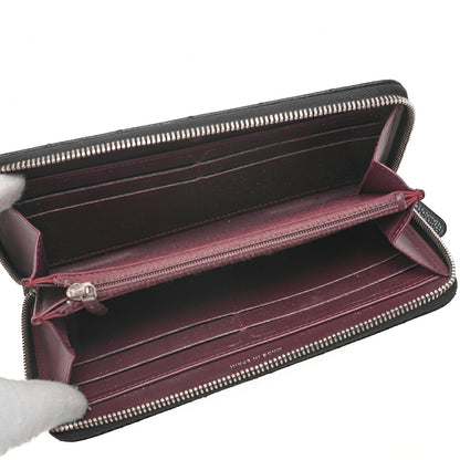 CHANEL Matelasse Round Long Wallet Caviar Skin Black Silver-Tone Hardware, Pre-Owned