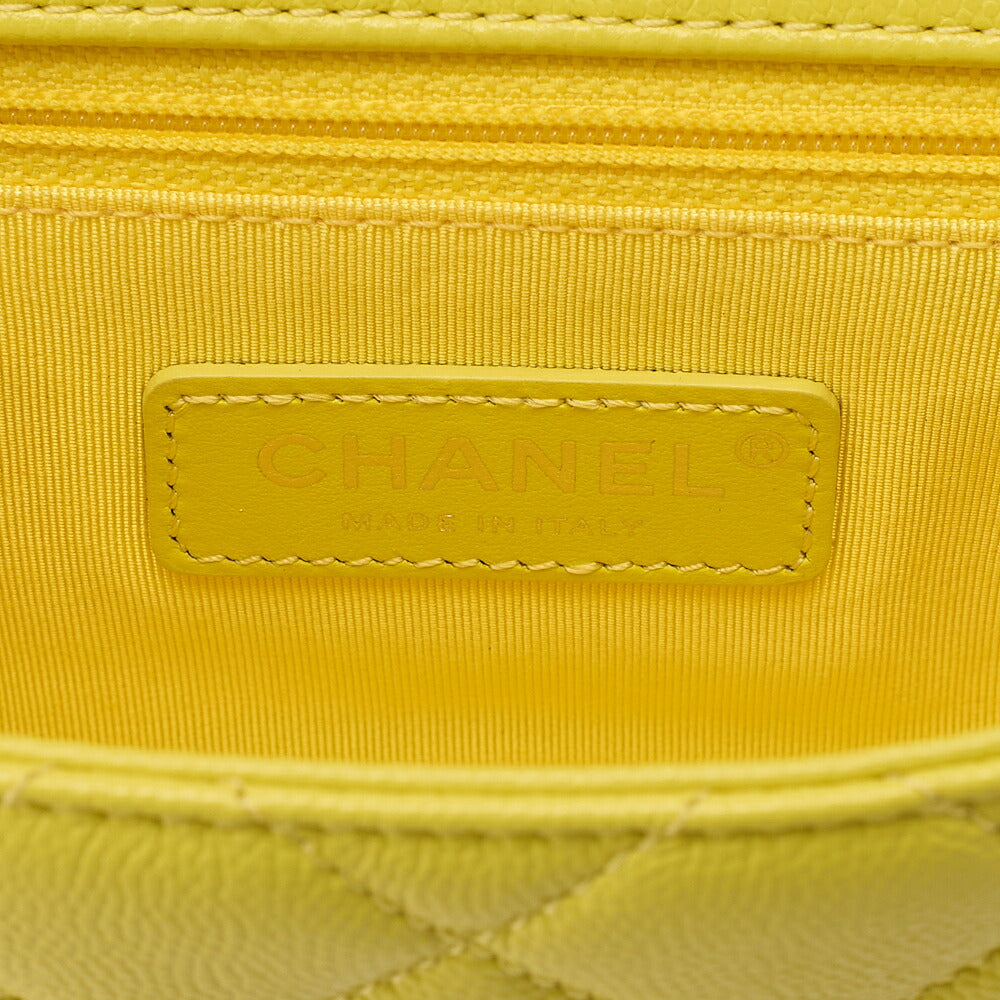 CHANEL Caviar Skin Mini Matelasse Bicolore Yellow Chain Shoulder Yellow Silver-Tone Hardware, Pre-Owned