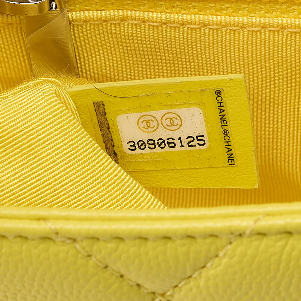 CHANEL Caviar Skin Mini Matelasse Bicolore Yellow Chain Shoulder Yellow Silver-Tone Hardware, Pre-Owned