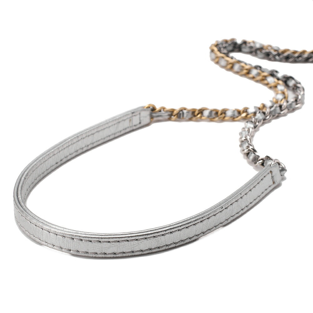 CHANEL Drawstring Matelasse Chain Shoulder Coco Charm Calfskin Silver Silver x Gold-Tone Hardware, Pre-Owned