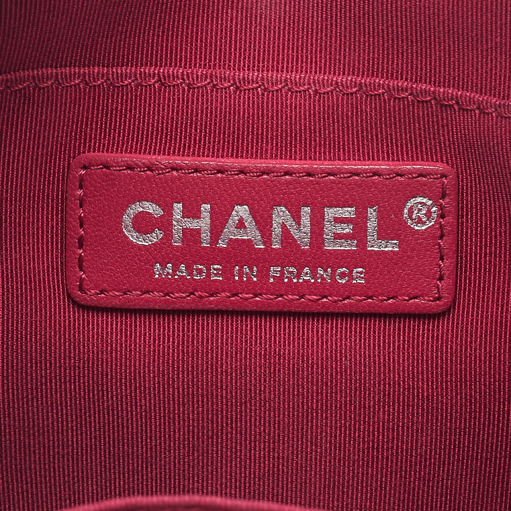 CHANEL Drawstring Matelasse Chain Shoulder Coco Charm Calfskin Silver Silver x Gold-Tone Hardware, Pre-Owned