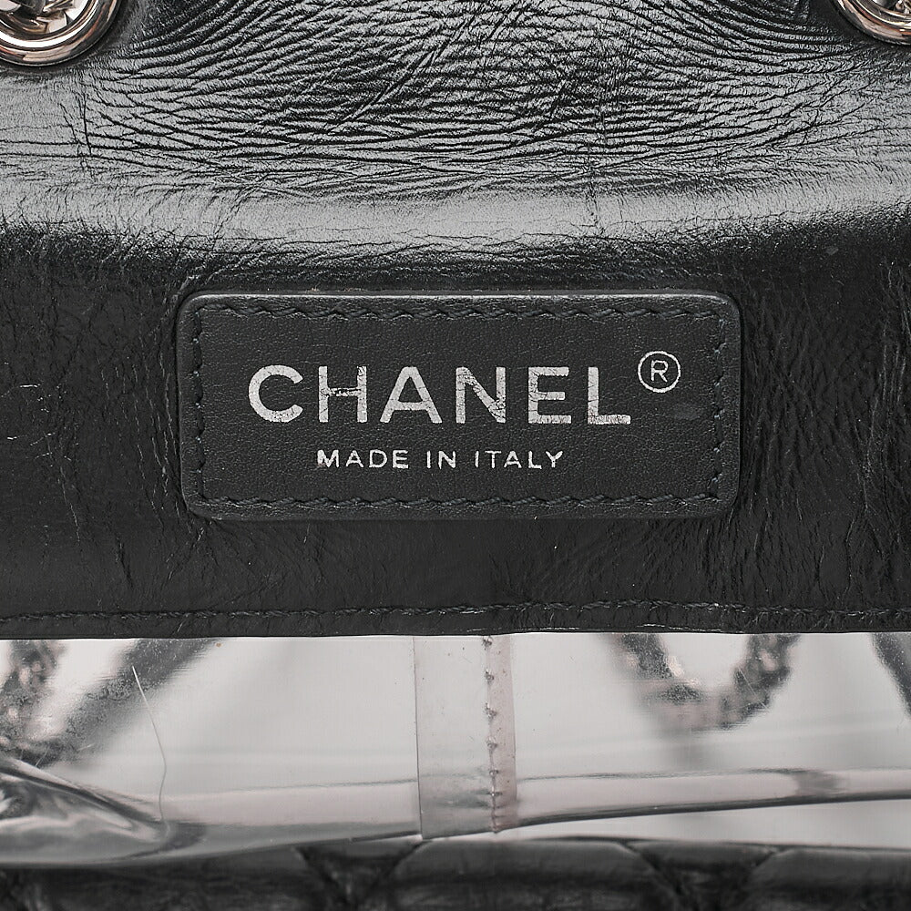 CHANEL Vintage Calf X Vinyl Matelasse Turn Lock Backpack-Type Chain Shoulder Black Silver-Tone Hardware, Pre-Owned