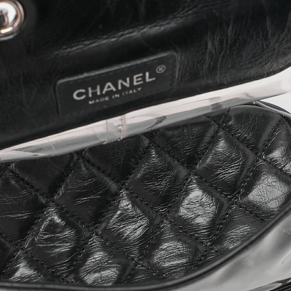 CHANEL Vintage Calf X Vinyl Matelasse Turn Lock Backpack-Type Chain Shoulder Black Silver-Tone Hardware, Pre-Owned