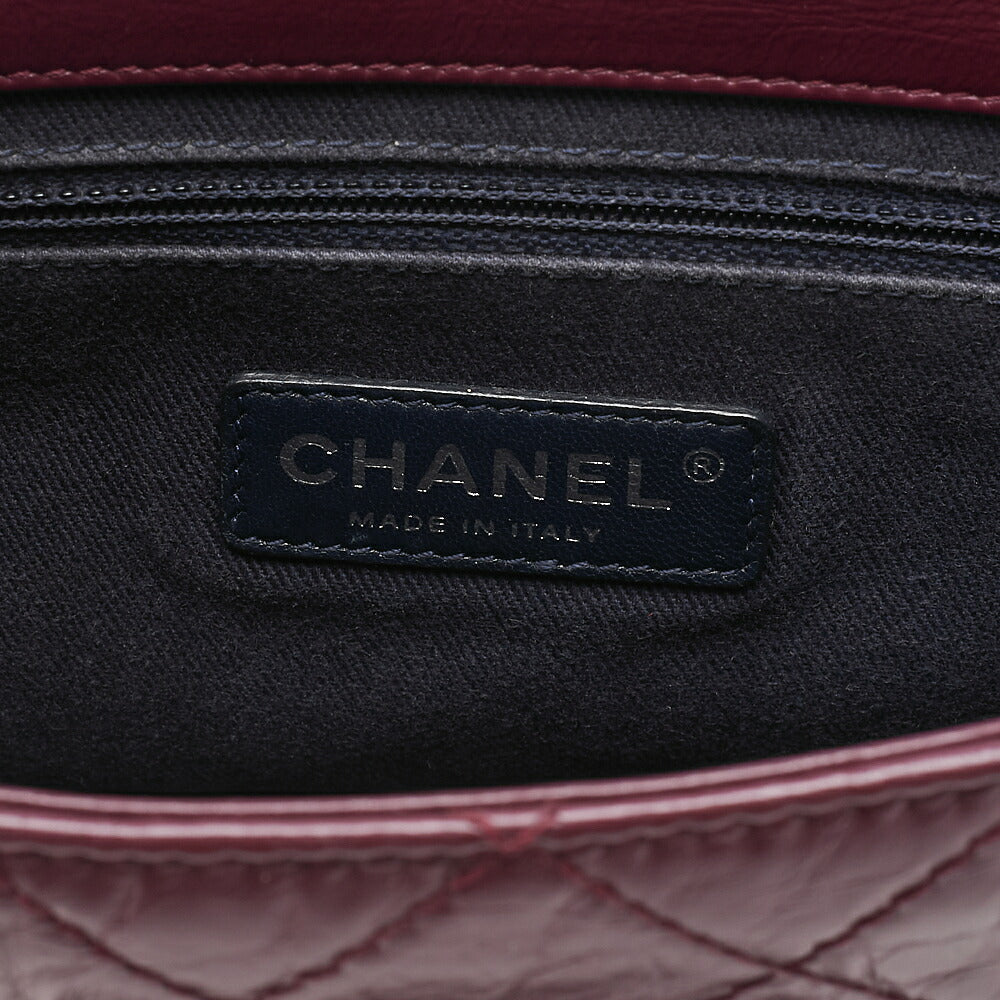 CHANEL Vintage Calf Matelasse Coco Mark Single Flap Chain Shoulder Bordeaux Silver-Tone Hardware, Pre-Owned