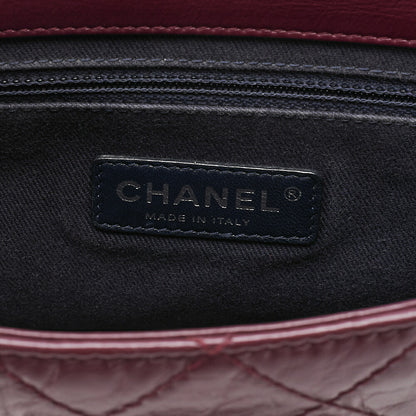 CHANEL Vintage Calf Matelasse Coco Mark Single Flap Chain Shoulder Bordeaux Silver-Tone Hardware, Pre-Owned