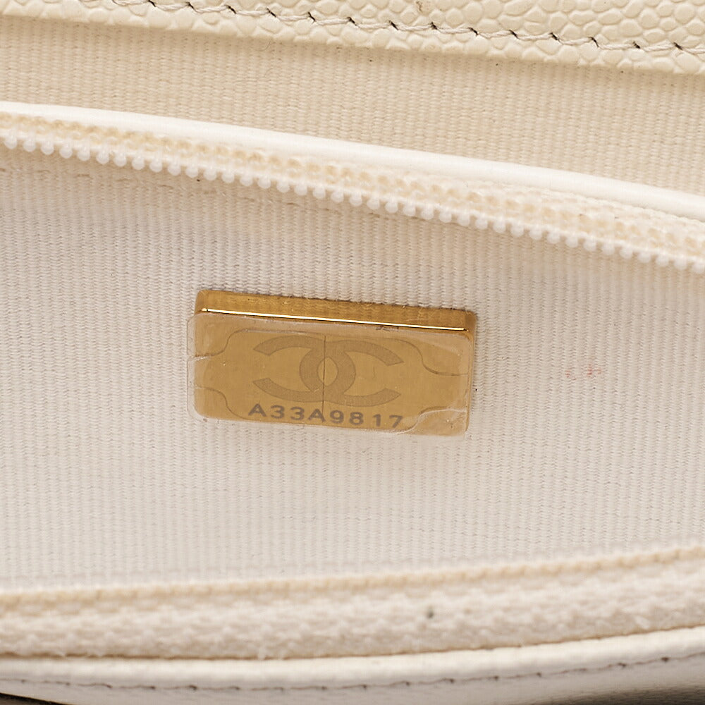CHANEL Chanel Matelasse Chain Wallet Caviar Skin White Gold-Tone Hardware, Pre-Owned