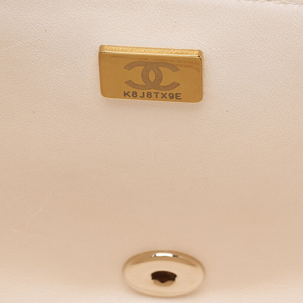 CHANEL Lambskin Mini Chocolate Bar 15cm Single Flap Turn Lock Chain Shoulder White Gold-Tone Hardware, Pre-Owned