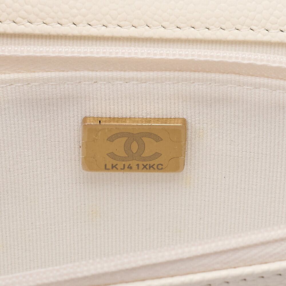 CHANEL Chanel Matelasse Chain Wallet Caviar Skin White Gold-Tone Hardware, Pre-Owned
