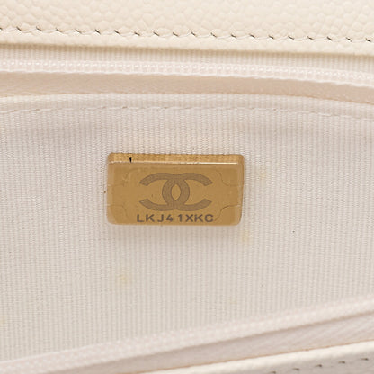 CHANEL Chanel Matelasse Chain Wallet Caviar Skin White Gold-Tone Hardware, Pre-Owned