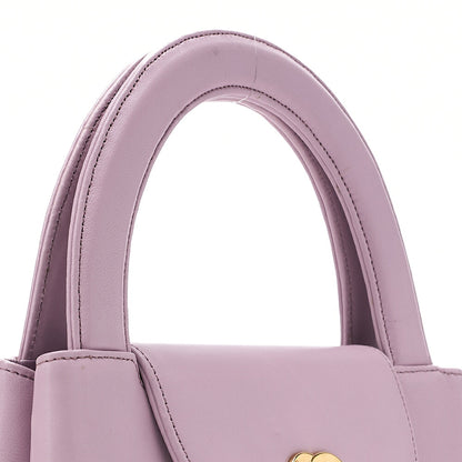 CHANEL Bicolore Handbag Mini Kelly Shape Lambskin Purple Gold-Tone Hardware, Pre-Owned