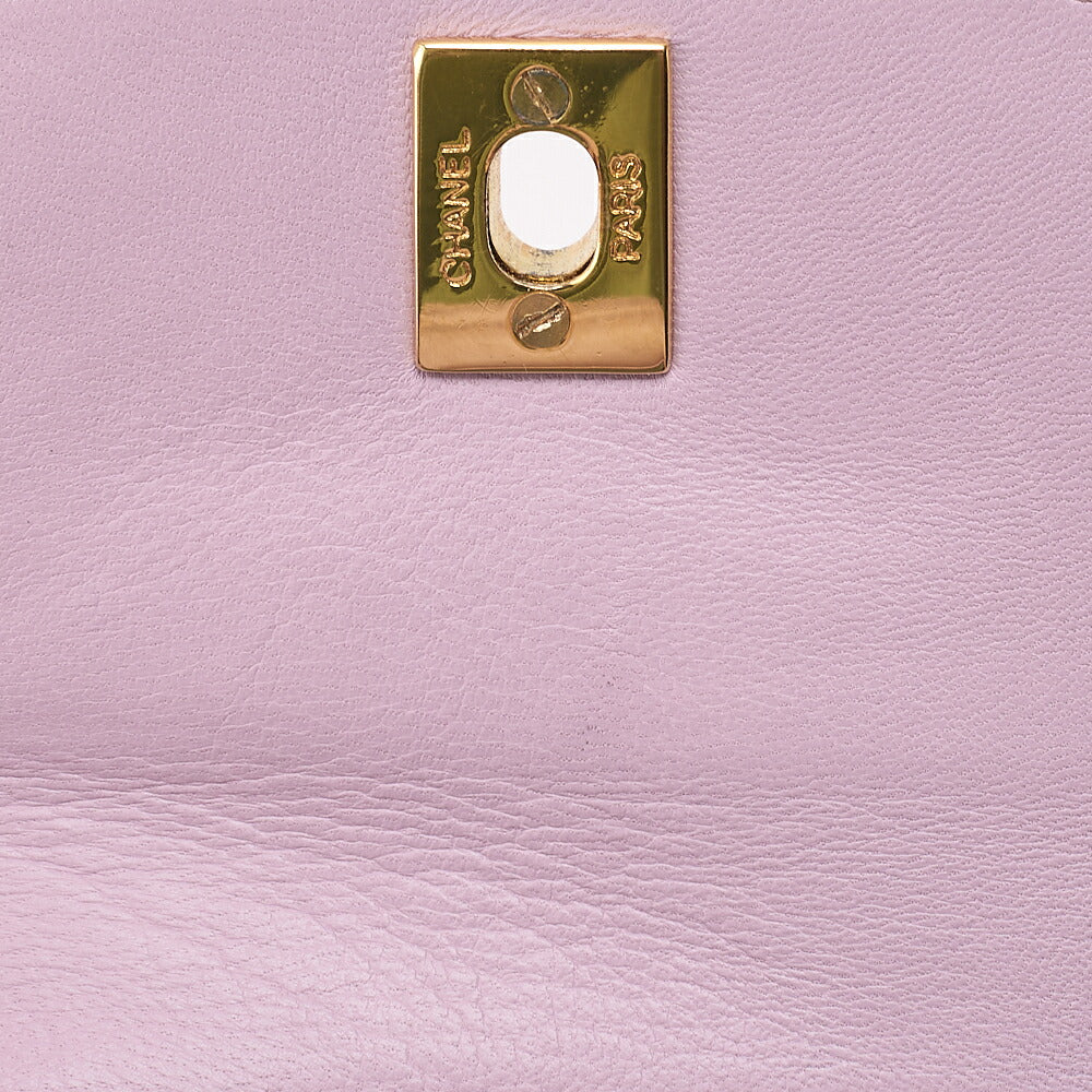 CHANEL Bicolore Handbag Mini Kelly Shape Lambskin Purple Gold-Tone Hardware, Pre-Owned
