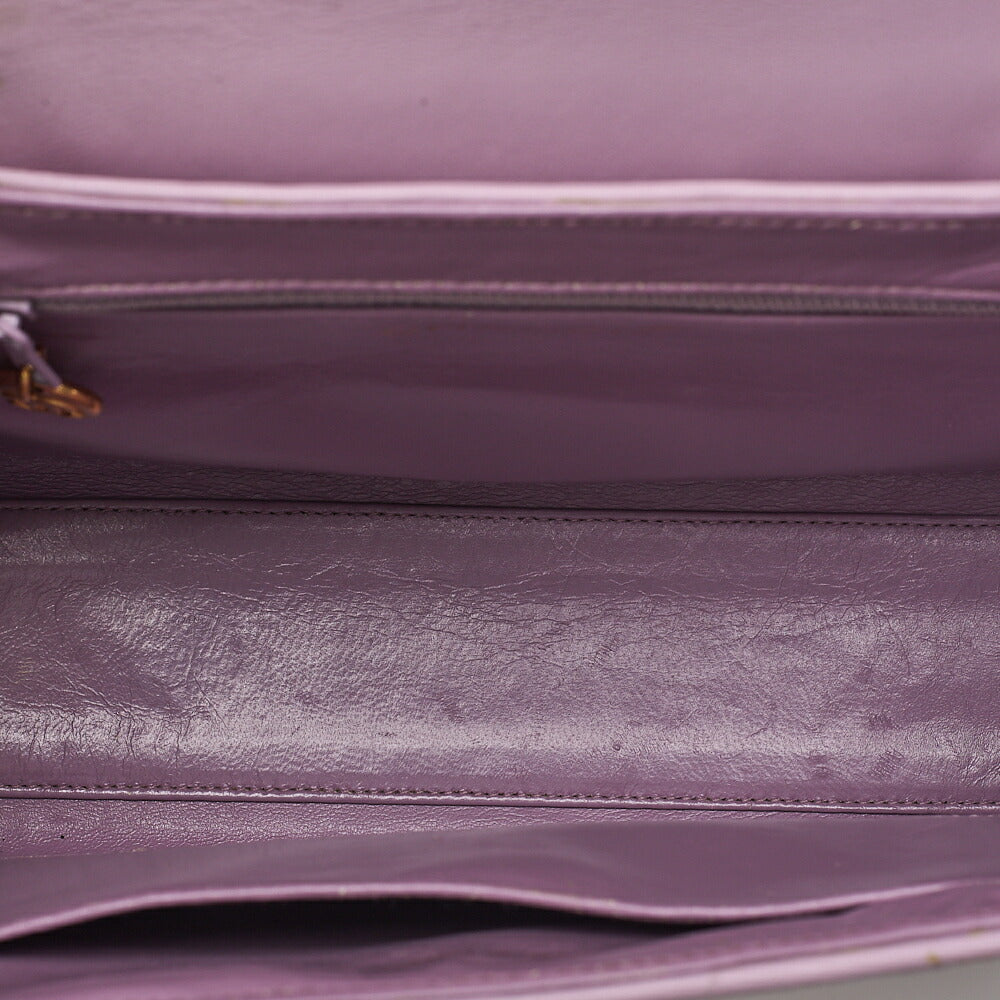 CHANEL Bicolore Handbag Mini Kelly Shape Lambskin Purple Gold-Tone Hardware, Pre-Owned