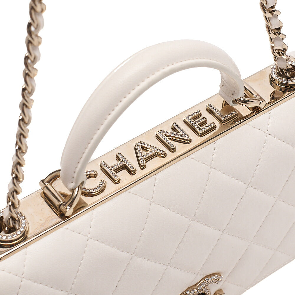 CHANEL Lambskin Matelasse Trendy CC Rhinestone 2-Way Chain Wallet White Gold-Tone Hardware, Pre-Owned