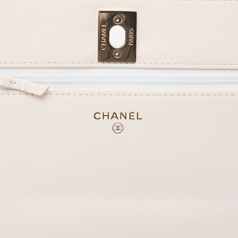 CHANEL Lambskin Matelasse Trendy CC Rhinestone 2-Way Chain Wallet White Gold-Tone Hardware, Pre-Owned