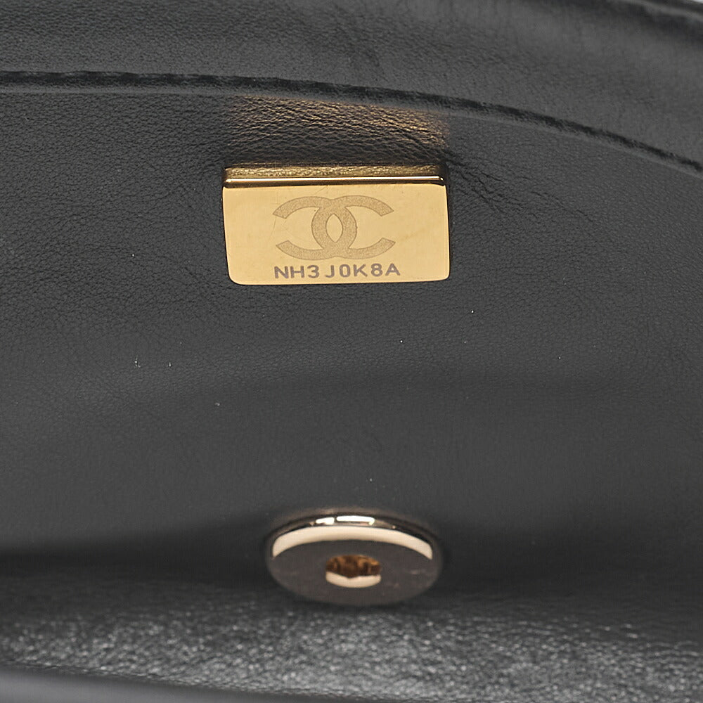 CHANEL Lambskin Matelasse Full Flap Chain Shoulder Black Gold-Tone Hardware, Pre-Owned