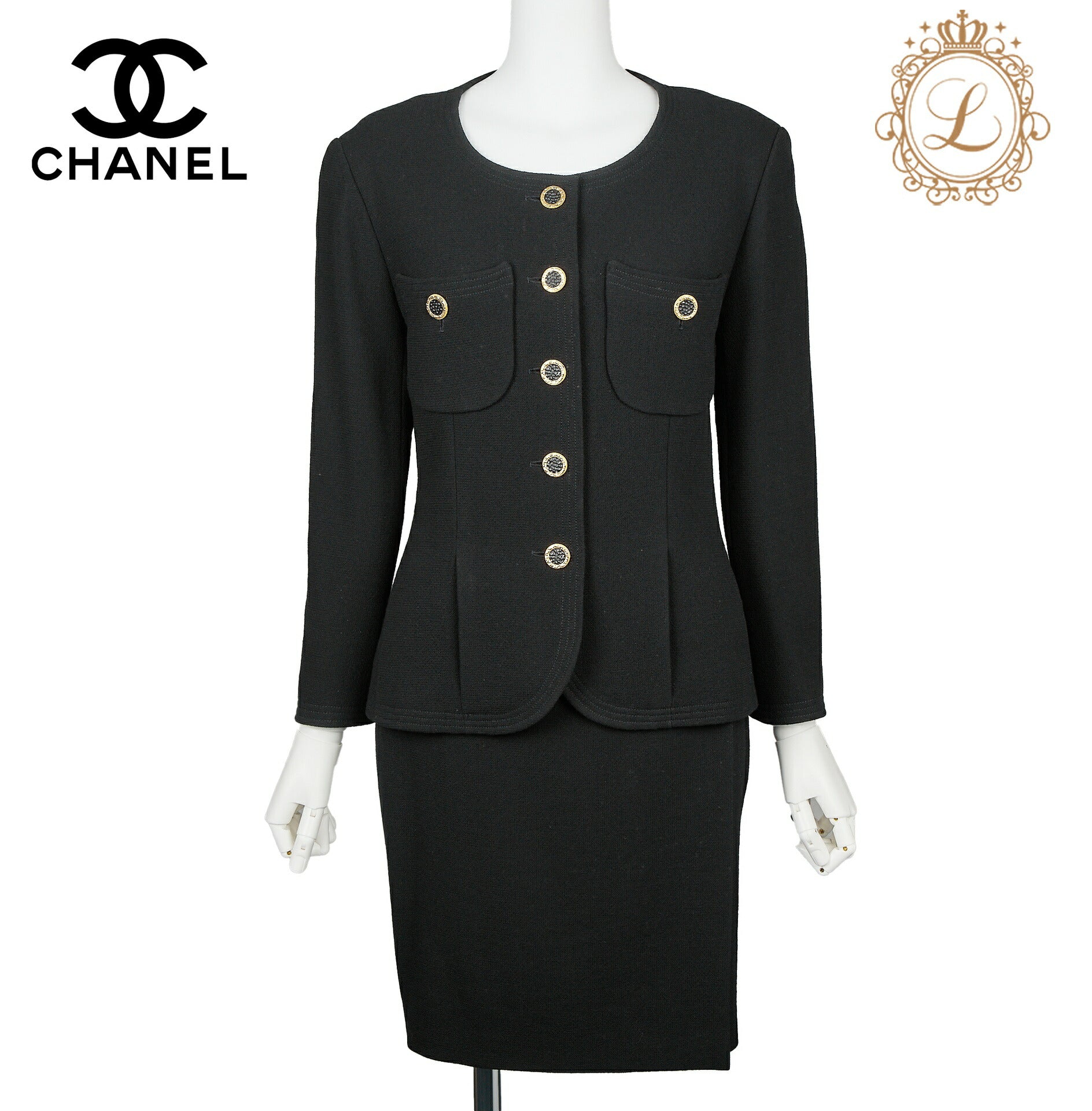 CHANEL Jacket Skirt Set Up, No Collar, Wool Blend, Black, Silver-Tone Hardware, Pre-Owned - Vintage La Charme