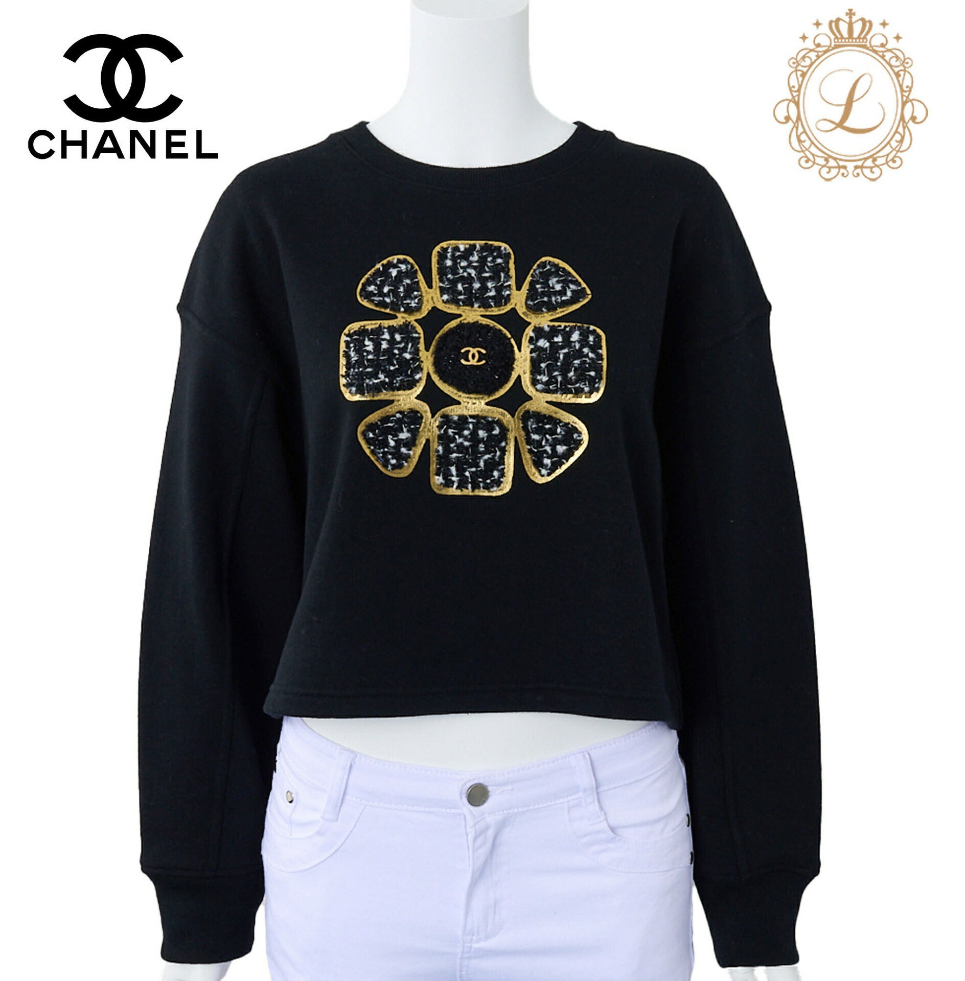 CHANEL Cropped Sweatshirt, Coco Mark, Tweed, Cotton, Black, Pre-Owned - Vintage La Charme